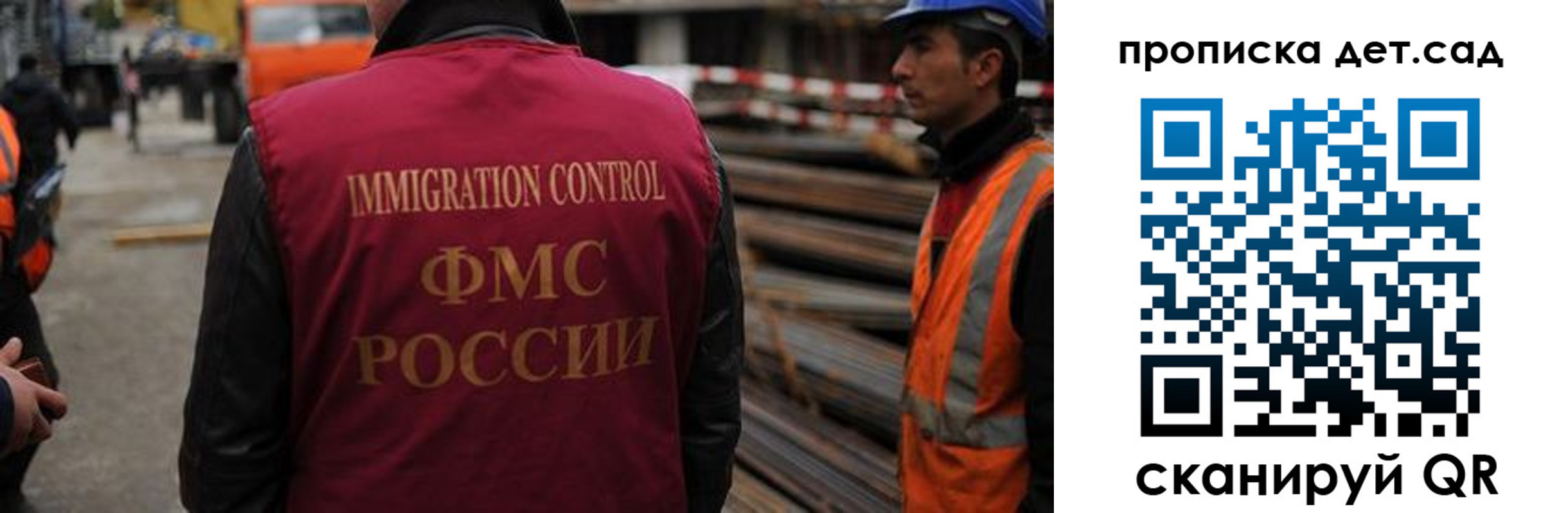 временная регистрация госуслуги в Верхней Салде