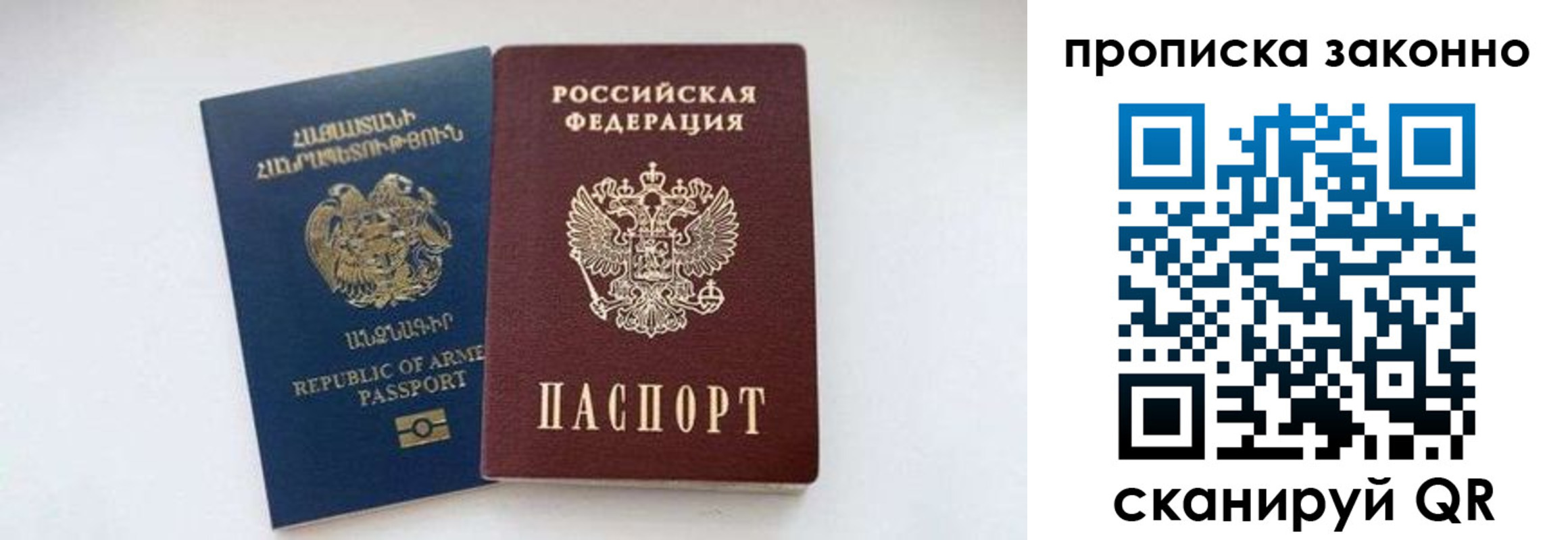 форма 3 в Верхней Салде