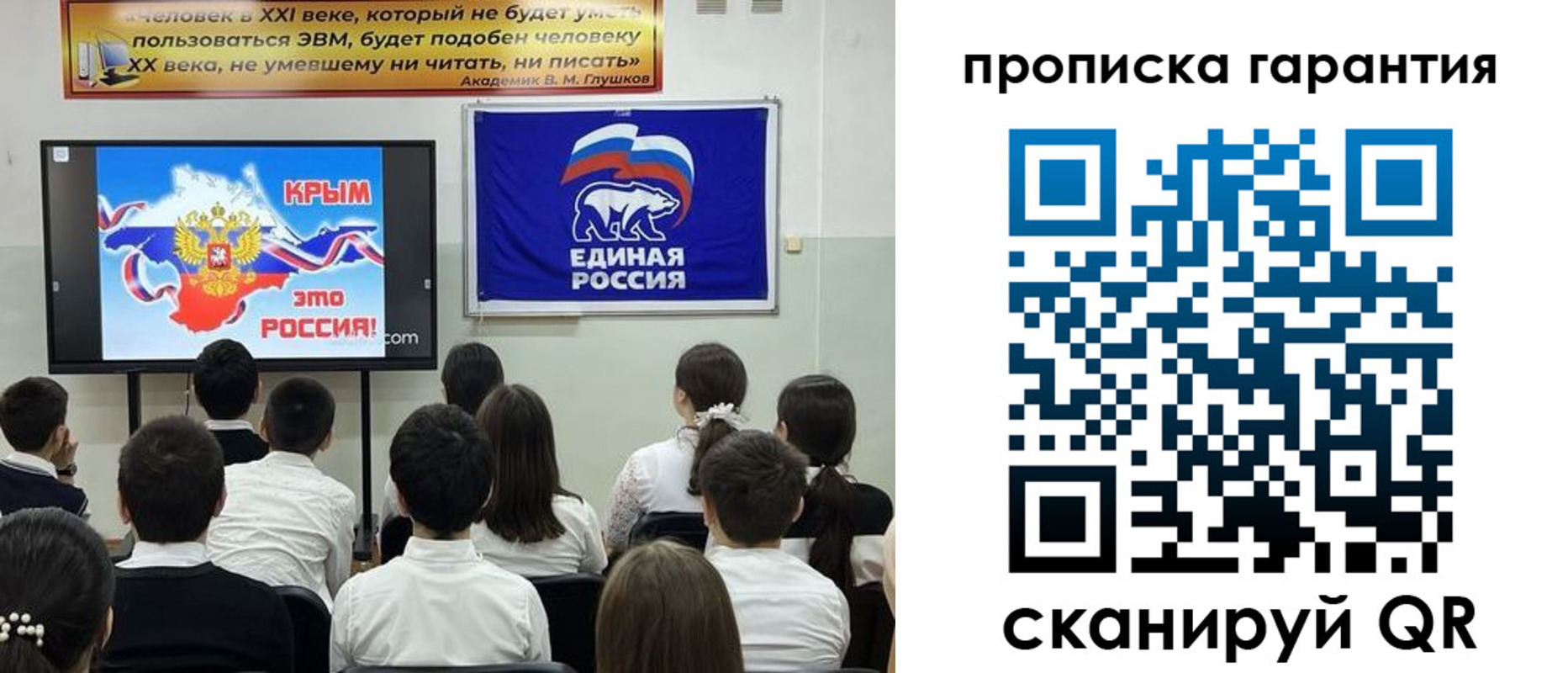 прописка иностранных граждан в Верхней Салде