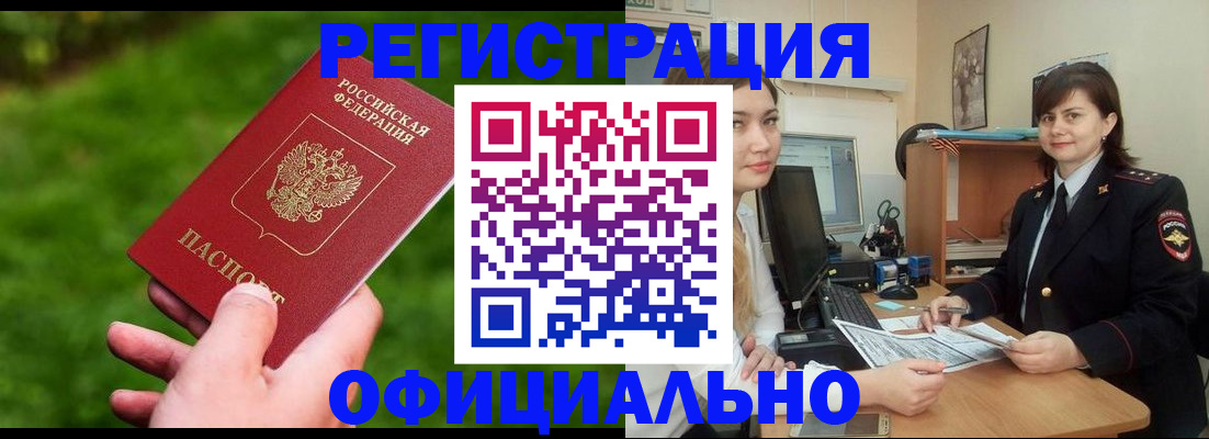 форма 3 в Верхней Салде